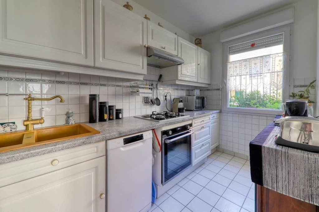 Amilly Park 6 Personnes 2 Chambres Pk Prive En Sous Sol Серрі Екстер'єр фото